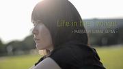 映画「Life in the Twilight」の画像