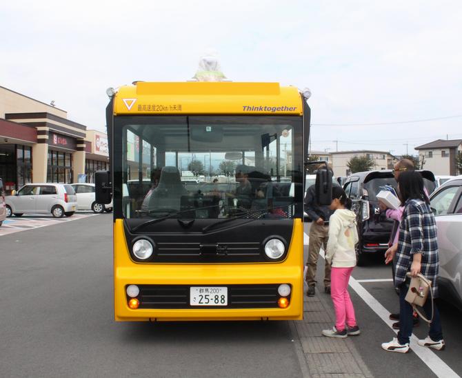 小型バスの写真