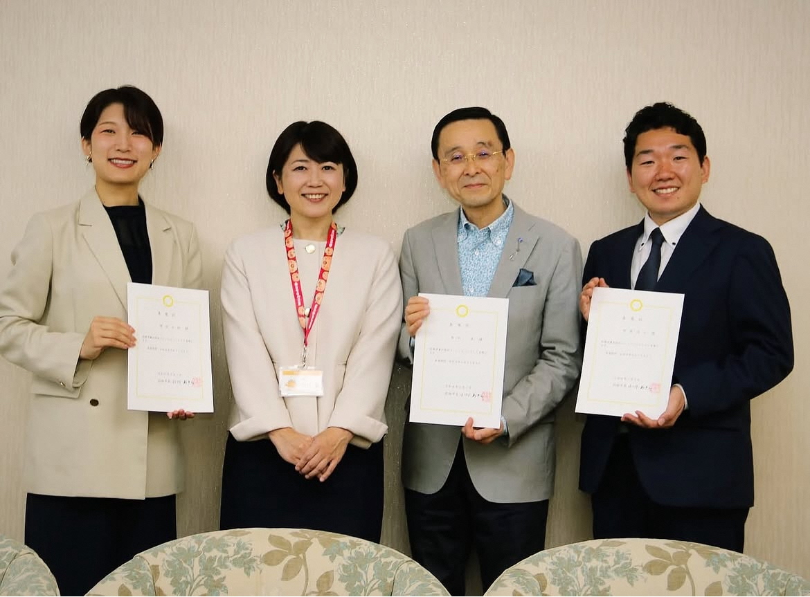 兼任移住コンシェルジュと小川市長