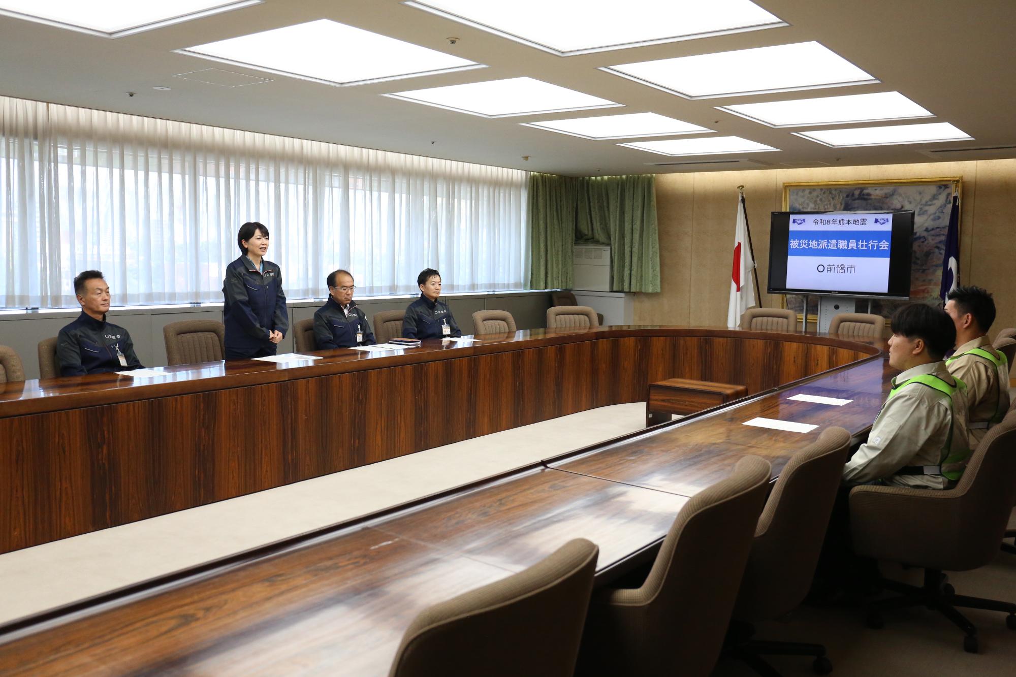 職員を激励する小川市長