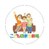 前橋市こども・子育てインスタグラム