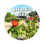 前橋市公園管理事務所【公式】