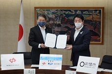 東京電力パワーグリッドとの「災害時における停電復旧の連携等に関する基本協定」締結式の写真