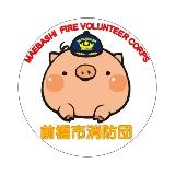前橋市消防団インスタグラム