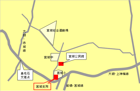 宮城公民館の地図です。宮城公民館は、宮城支所・宮城小学校の北にあり、宮城中学校の前の西側にあります。