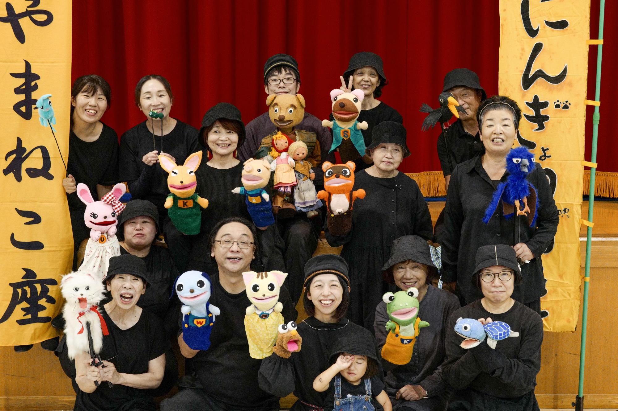 （イメージ）第14回まえばし人形劇フェスタ
