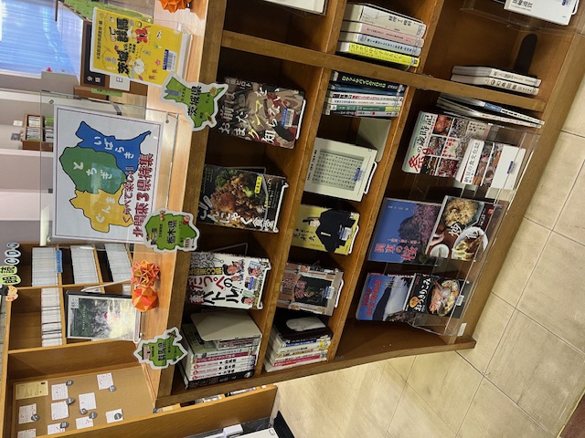 コーナー写真（北関東3県）