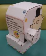 ころとんレファレンス