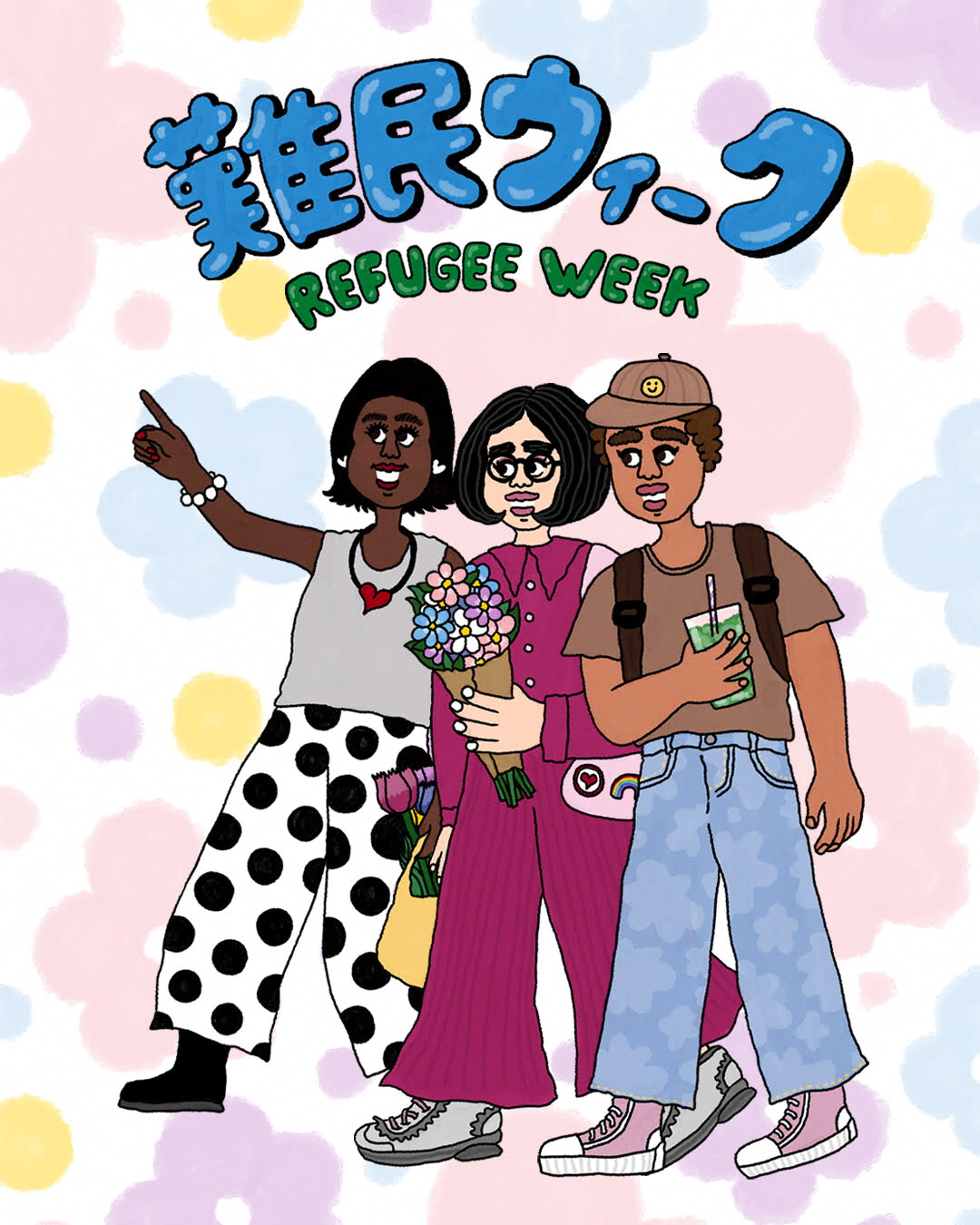 難民ウィークのメインビジュアル画像