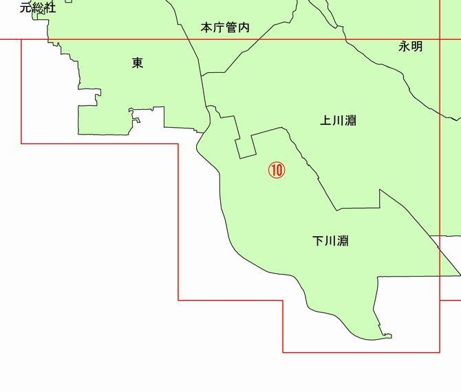 地形図分割10.の画像 東地区南部、永明地区南西部、上川淵地区、下川淵地区が赤枠で囲まれている