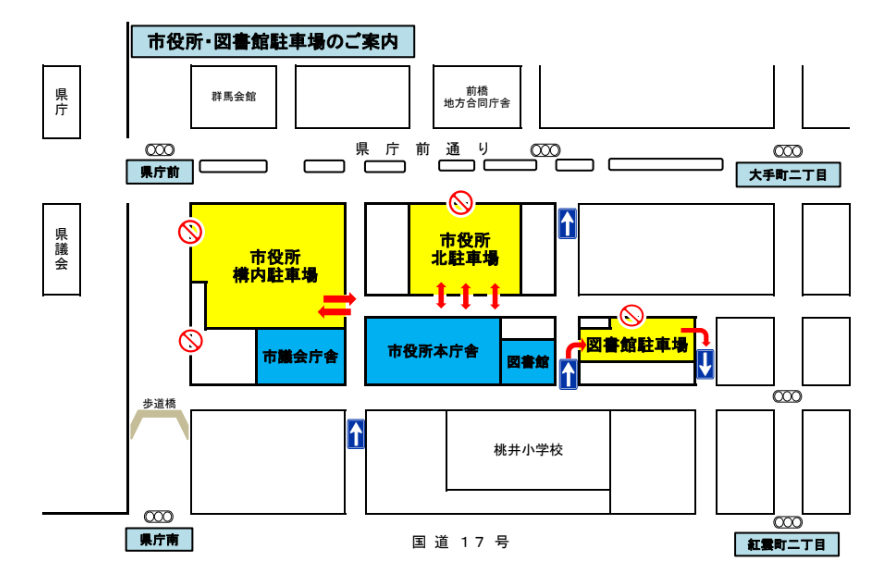 市役所・図書館駐車場