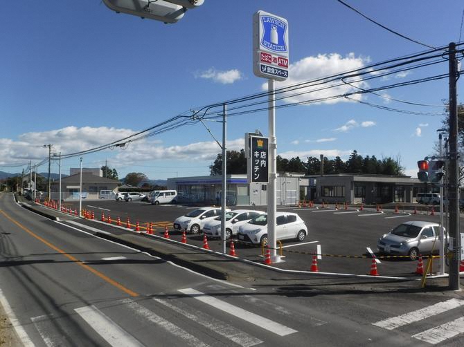 ローソン前橋粕川町店を北東から見た写真です。