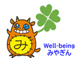 みやぎん