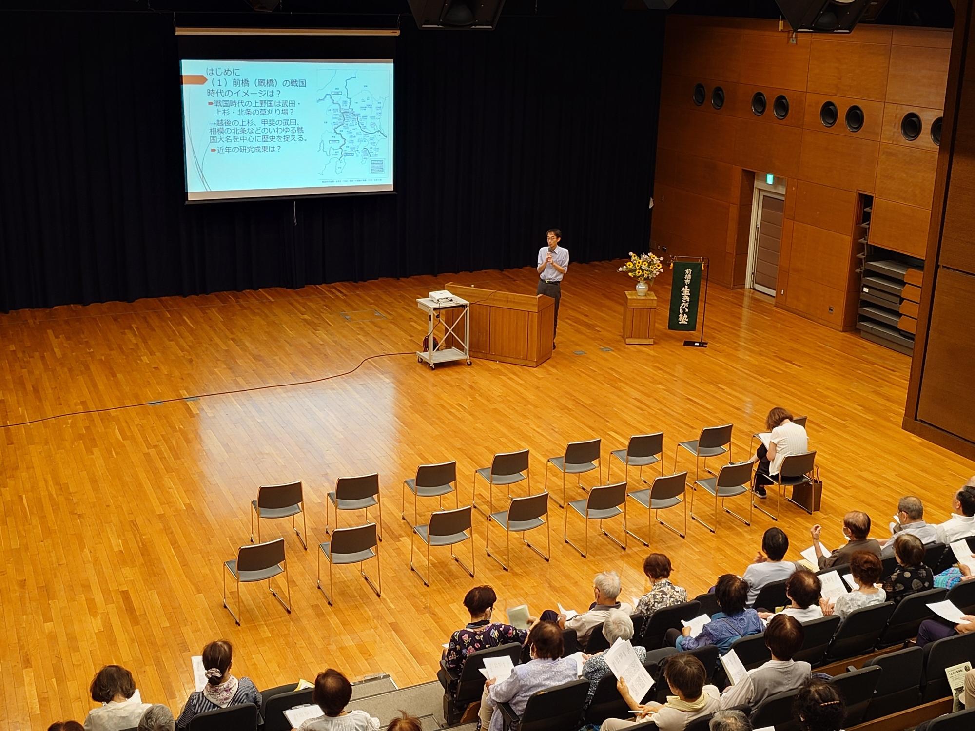 講演の様子