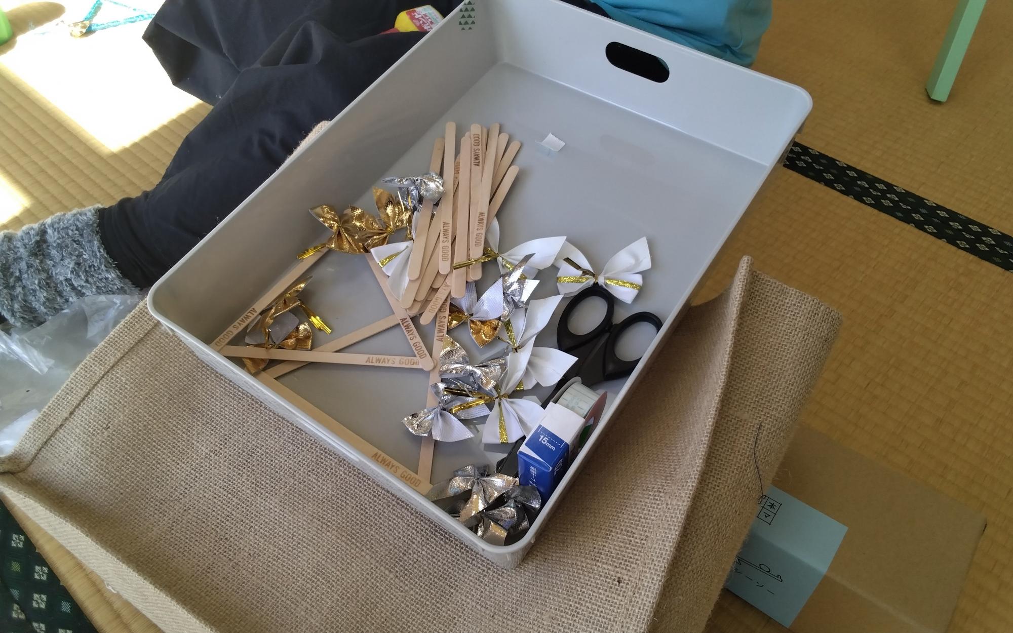 この材料でグッズを作ります