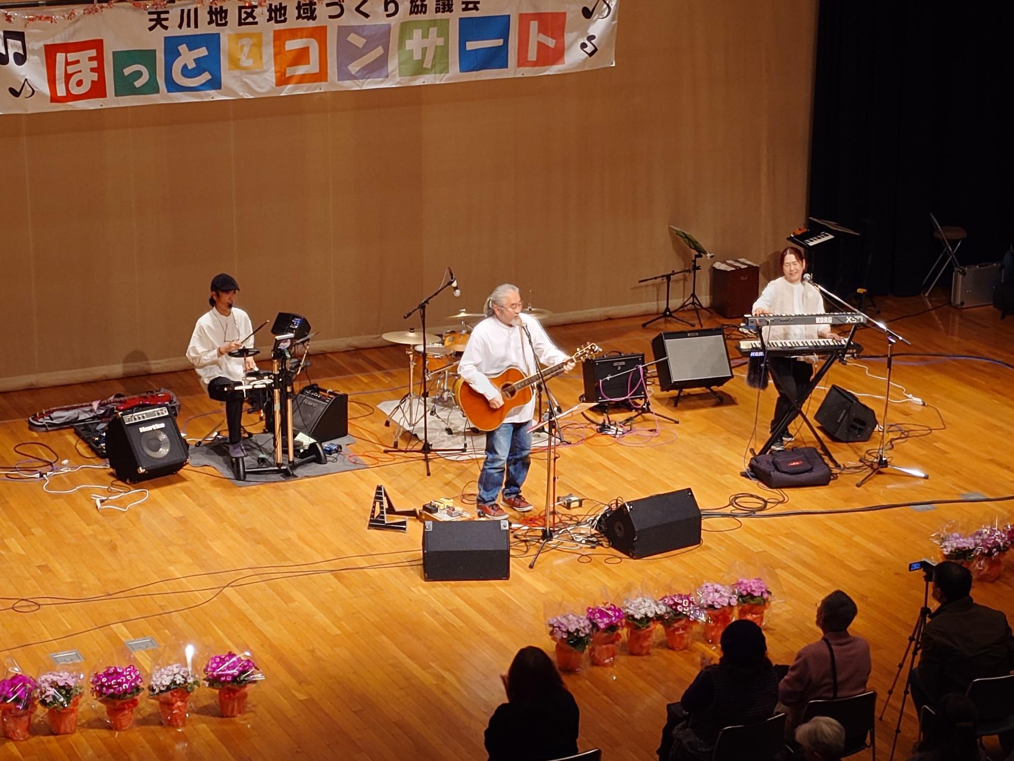 Real(レアル)のステージ