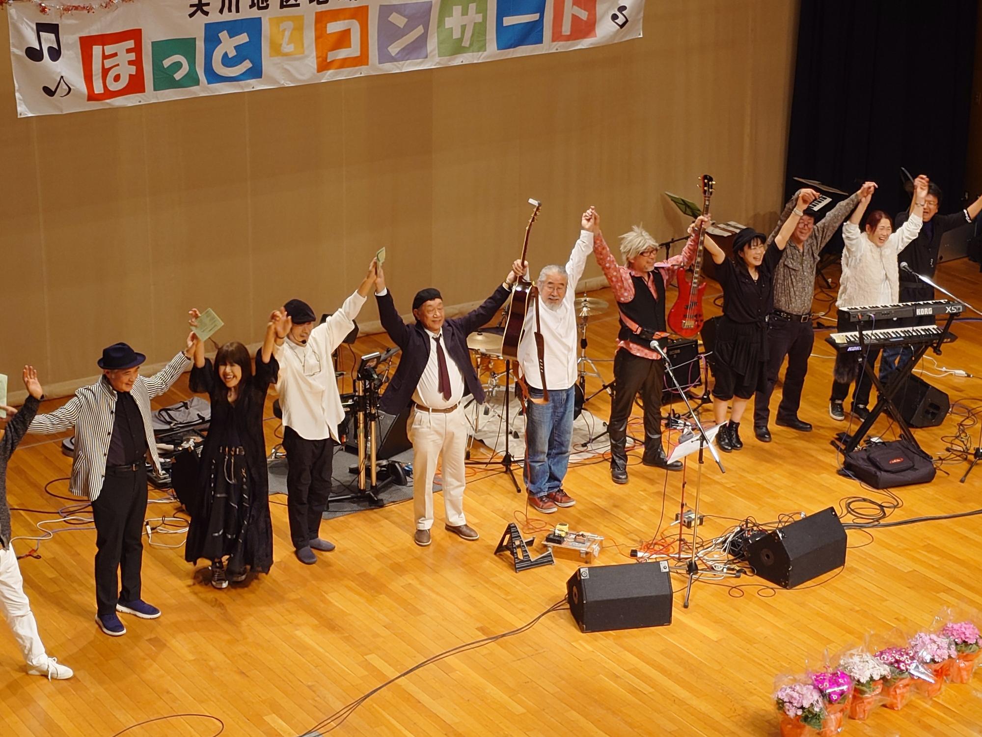 フィナーレの様子