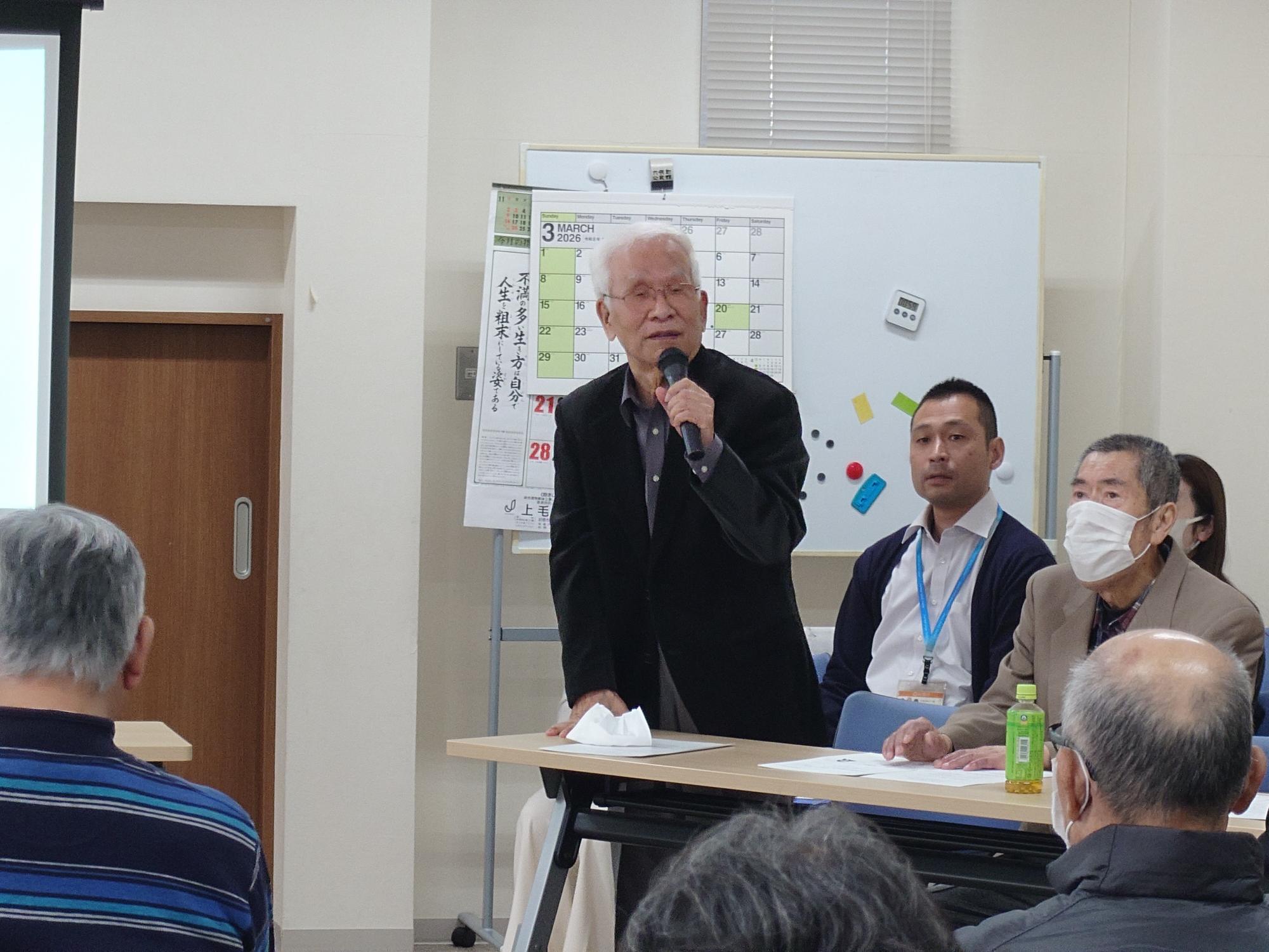 挨拶する落合南部地区社協会長