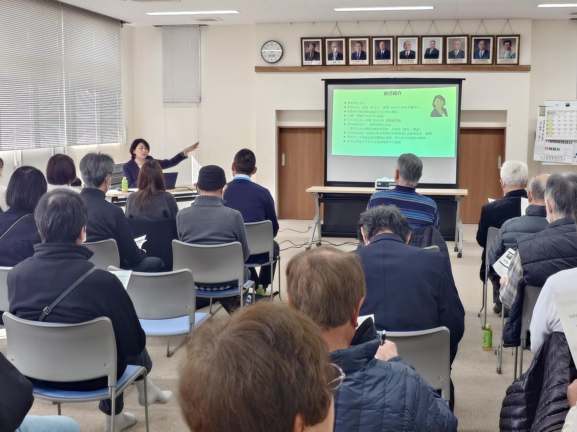 研修会の様子01