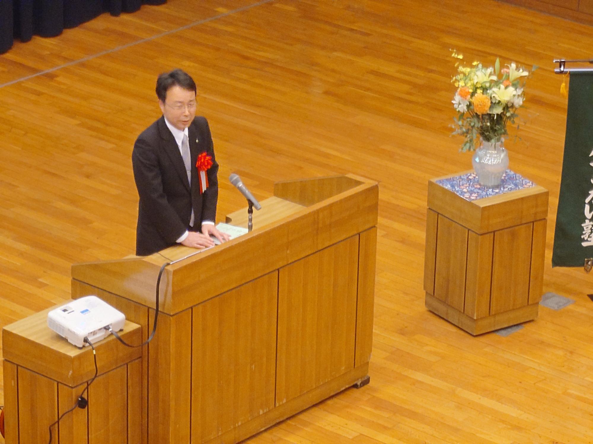 山中教育長の祝辞