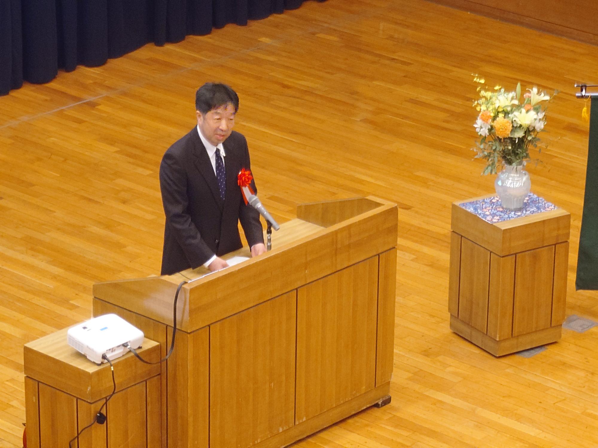 佐俣県生涯学習センター館長の祝辞