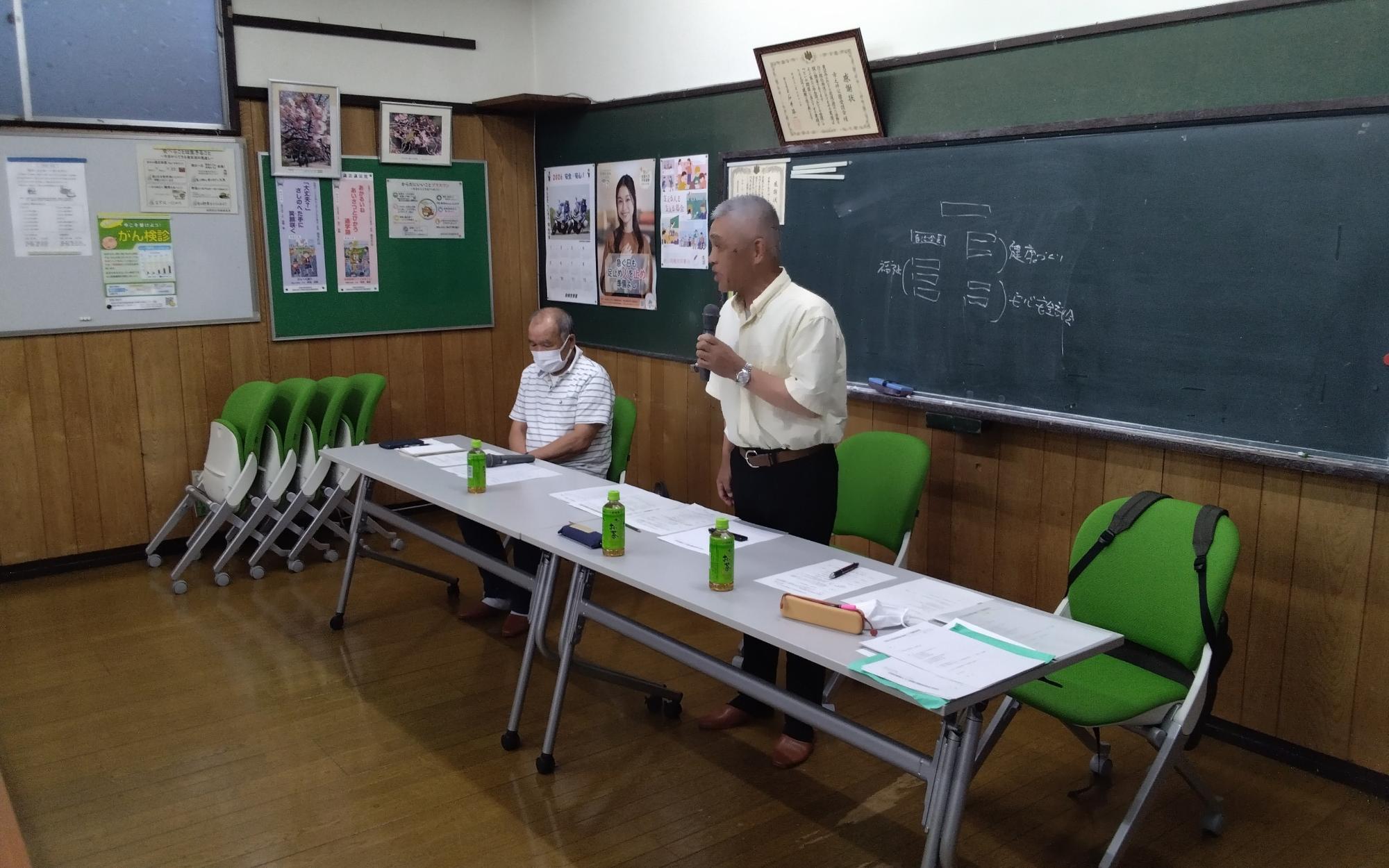 挨拶する寺本新協議会長