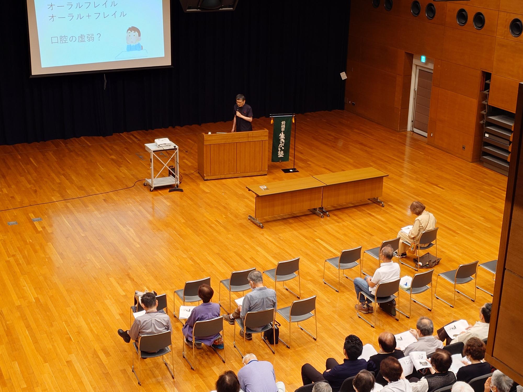 会場の様子