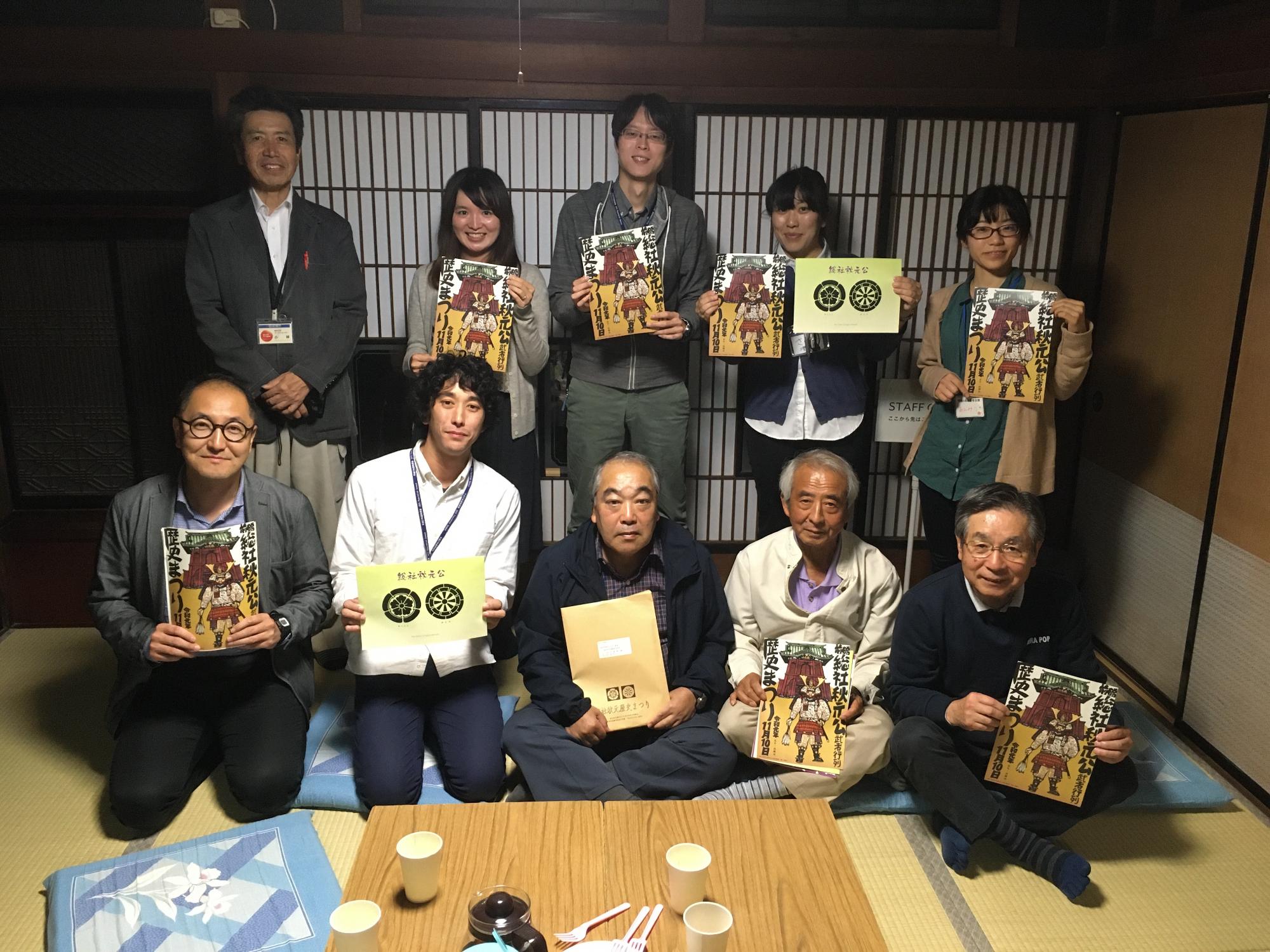 秋元公歴史まつり勉強会集合写真