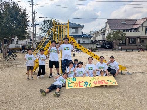 文二子供育成部「ぶんぶん」4