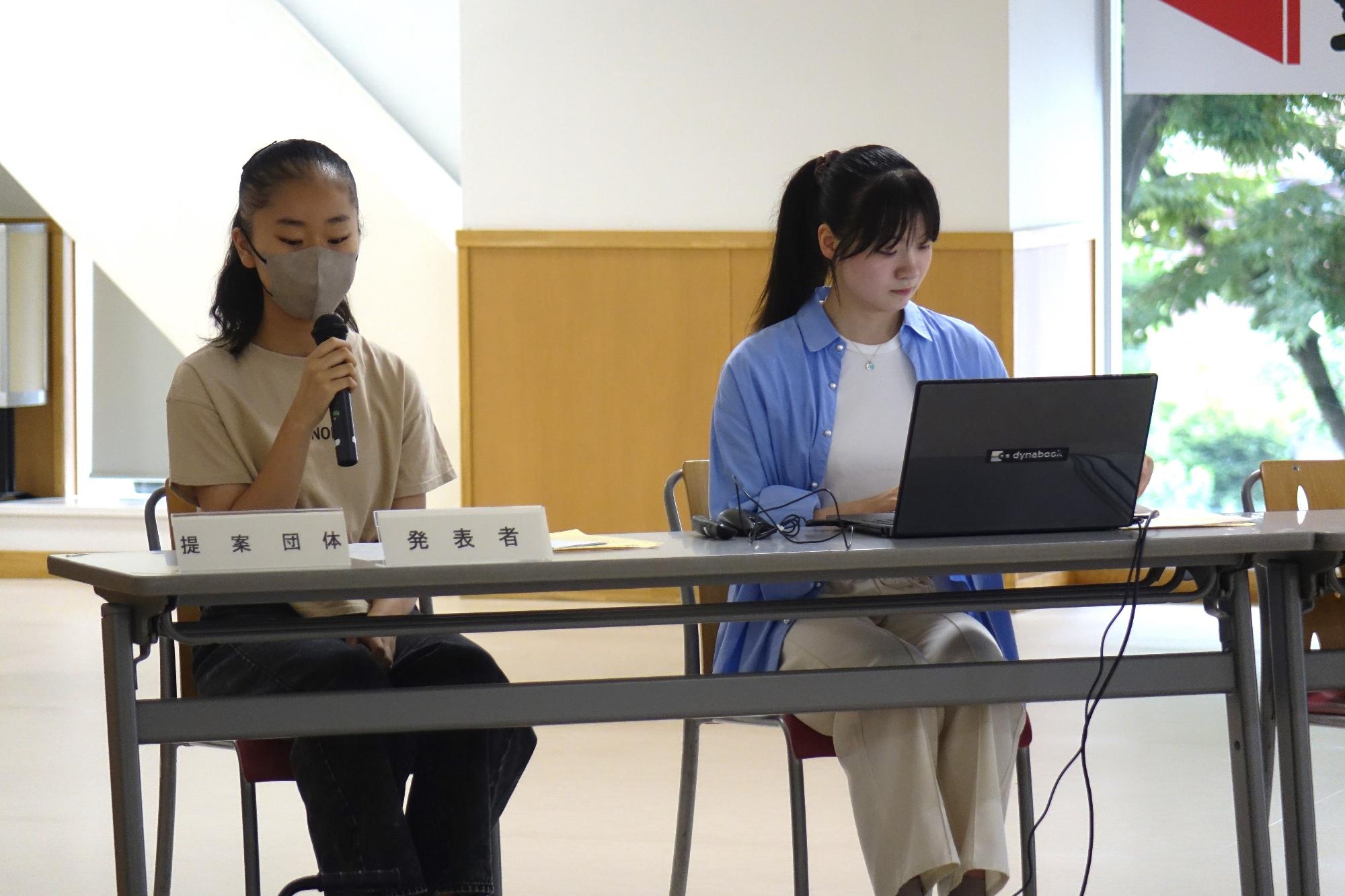 Steps Colors Team発表の様子