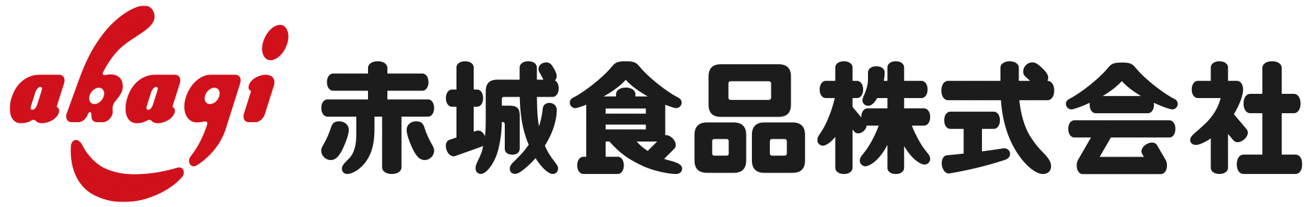 赤城食品ロゴ