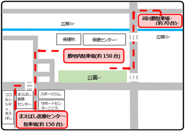 駐車場のご案内（図）