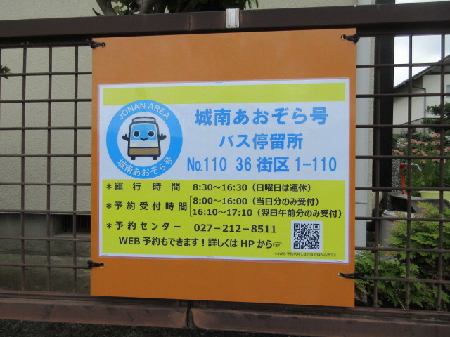 R070716-01