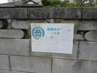 R0807-02