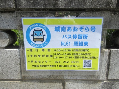 R0807-12