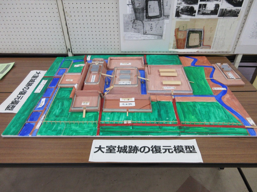 大室城跡の復元模型