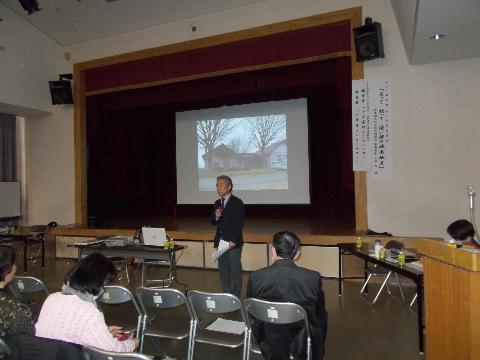 下大屋町サロンの説明