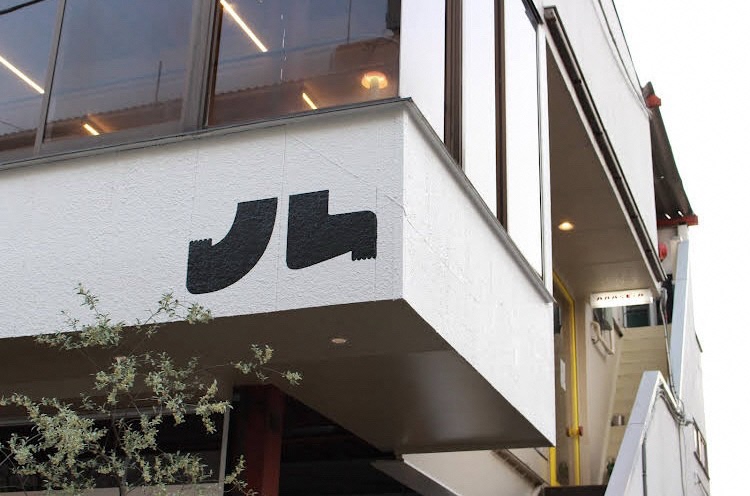 ルルルなビール お店外観