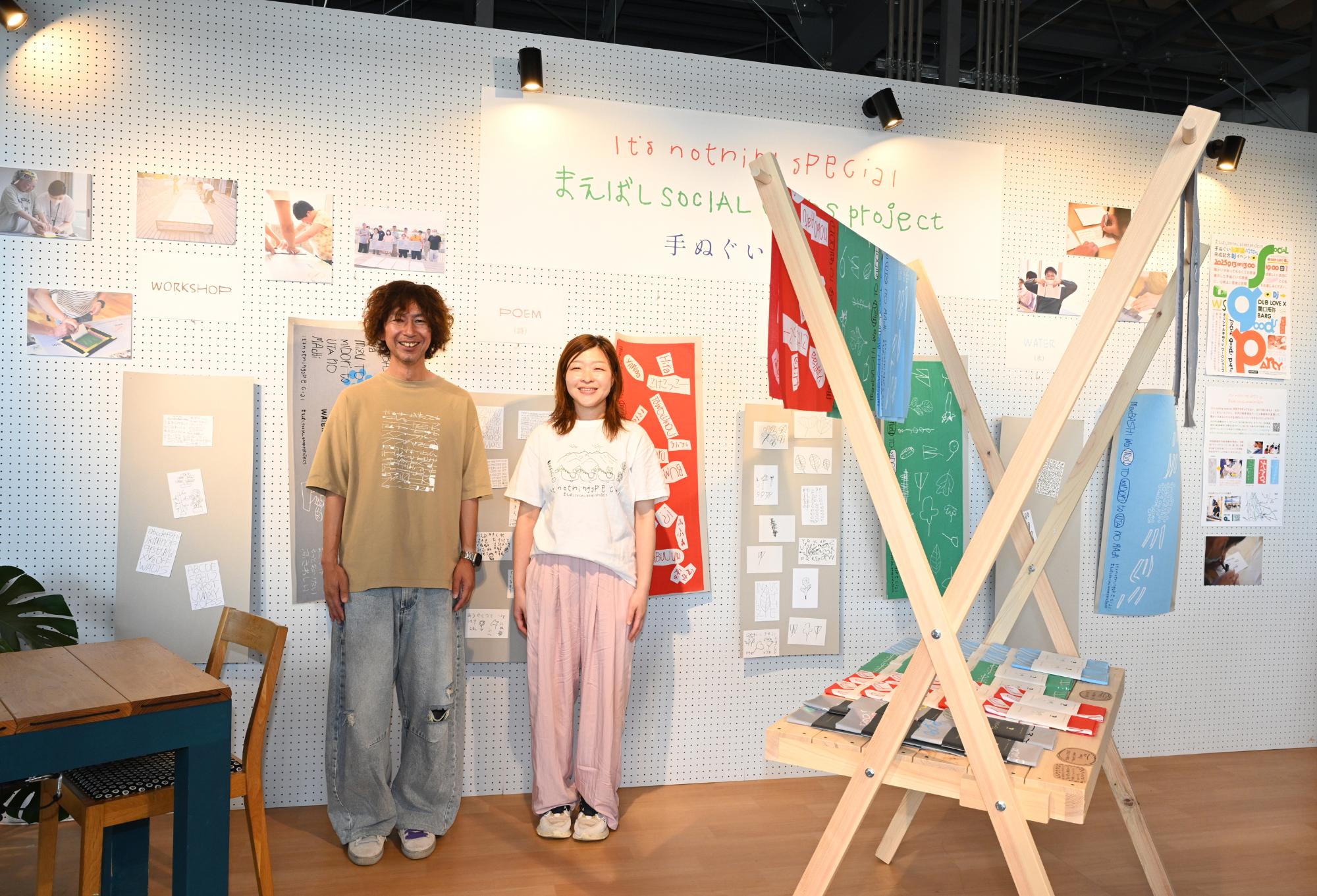 道の駅まえばし赤城内のSHOP CAFE Quにて撮影。