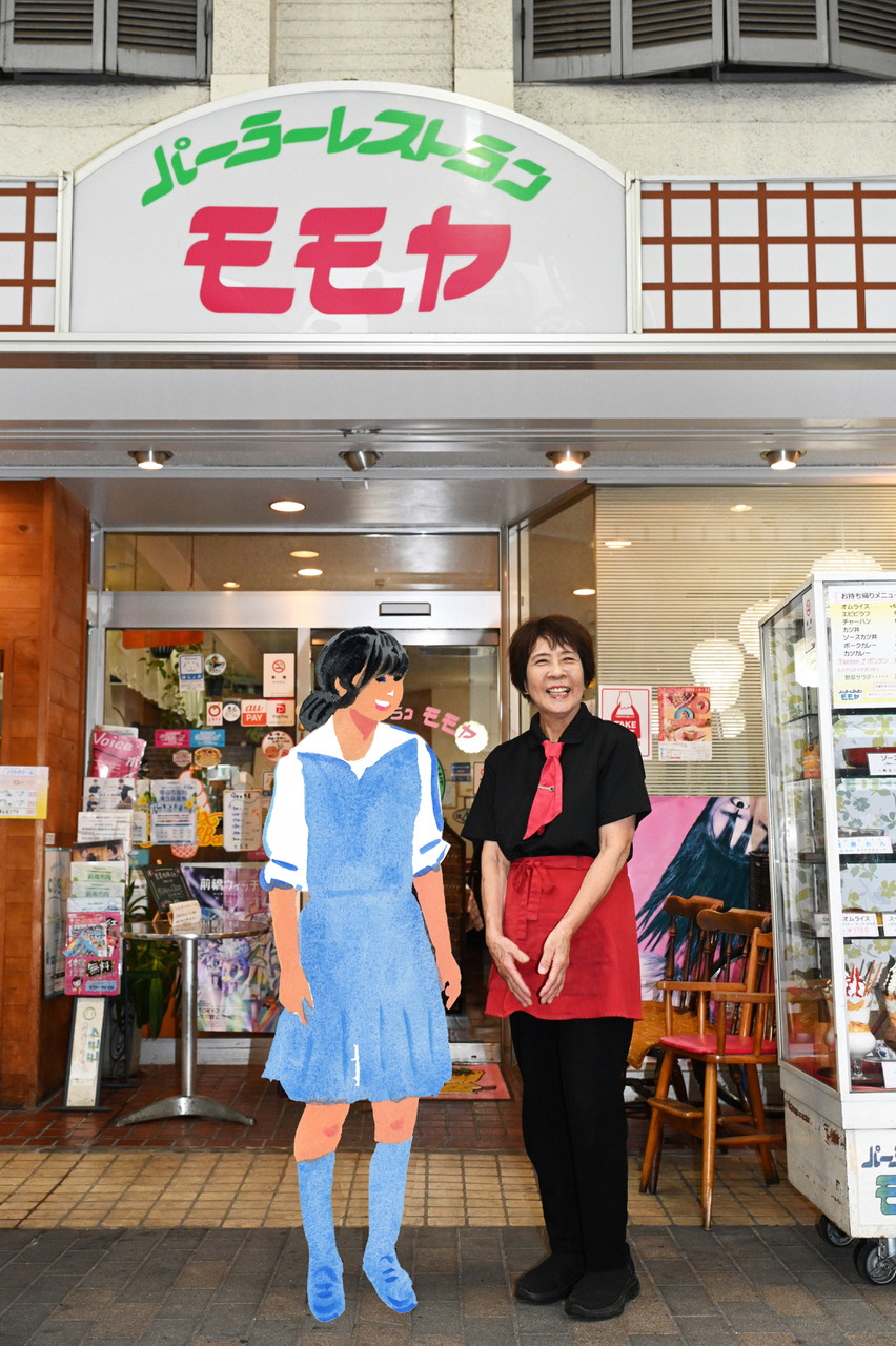 レストランモモヤにて撮影