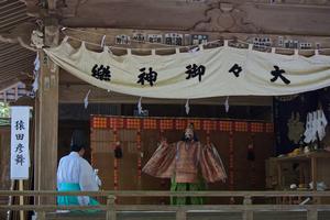 赤城神社太々神楽の写真