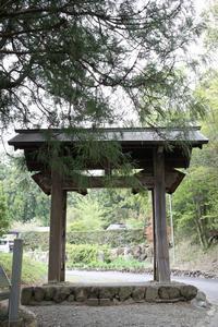 赤城神社惣門の写真