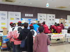 福祉エリアの写真