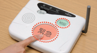 固定型緊急通報装置