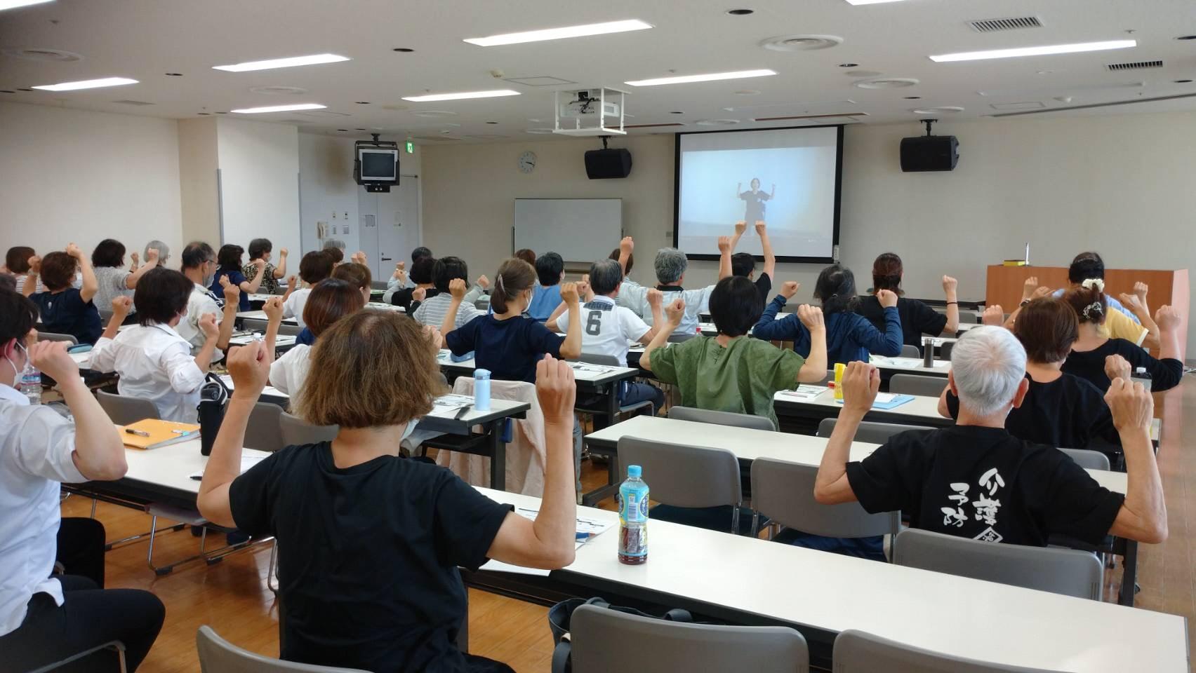 介護予防サポーター養成研修の写真