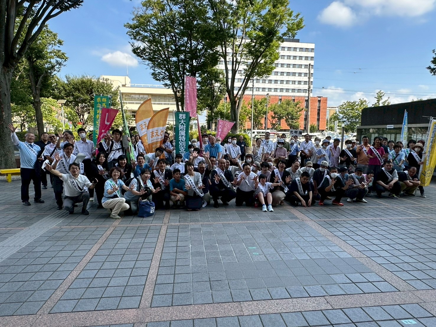集合写真