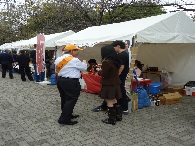 薬物乱用防止の啓発活動（共愛）