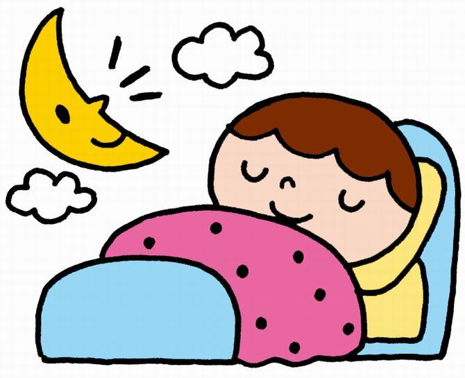 睡眠をとっているイラスト画像