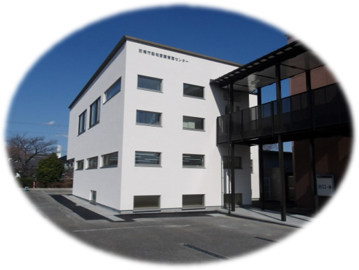 前橋市動物愛護管理センター