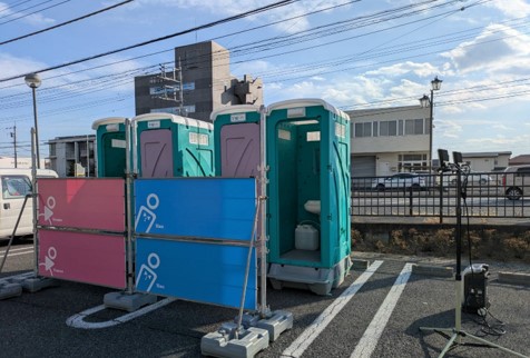 仮設トイレの見学05